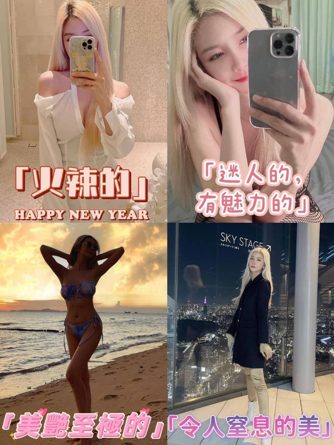 艾希文