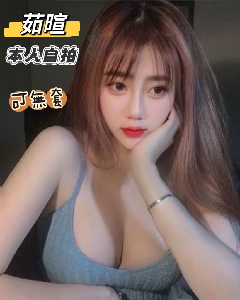 茹暄