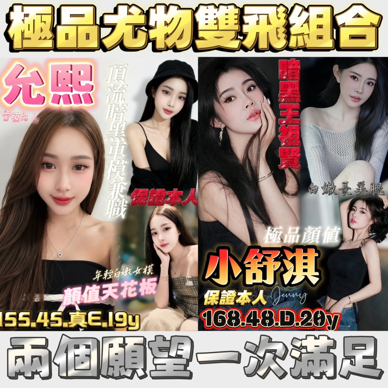 允熙